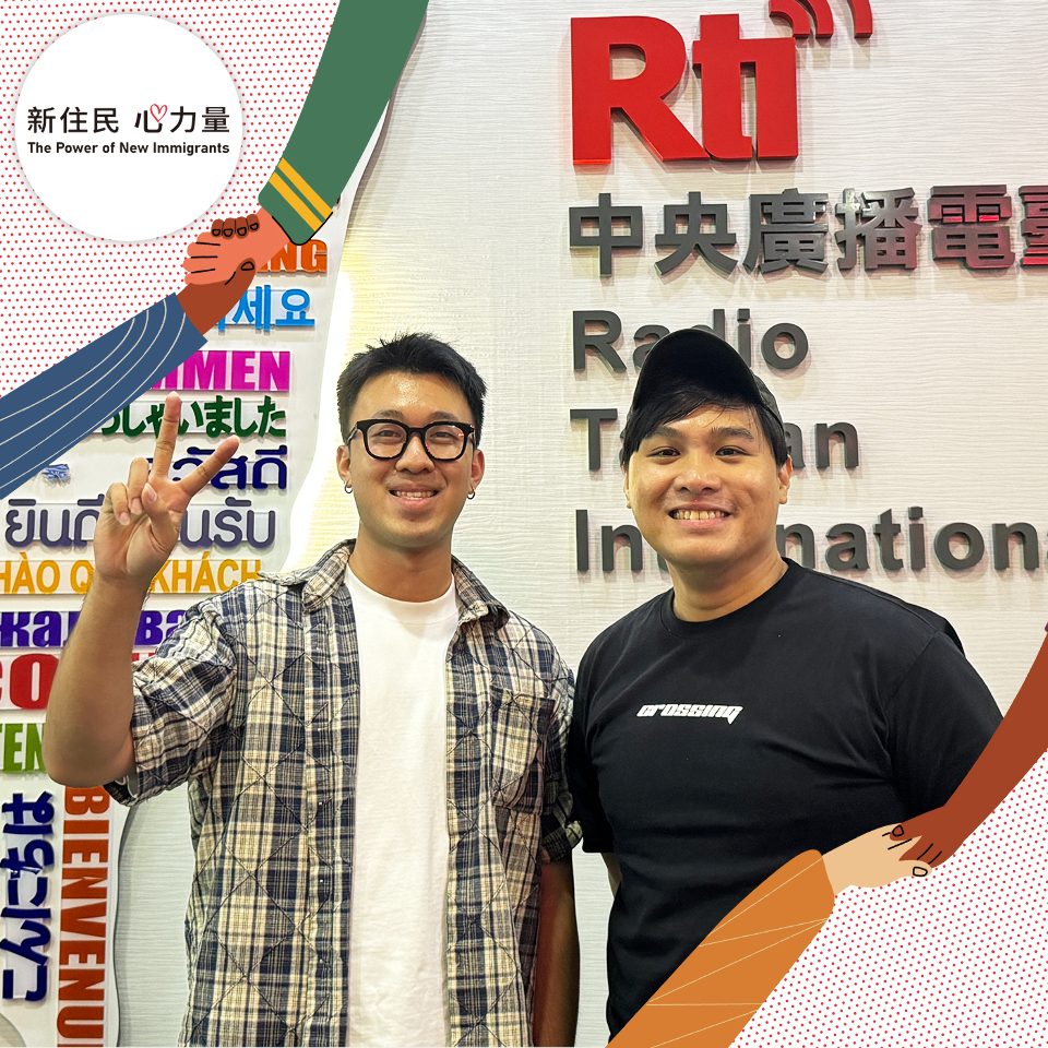 客家新住民雙重身分 新住民心力量專訪歌手李彥鋒創作母親專屬情歌
