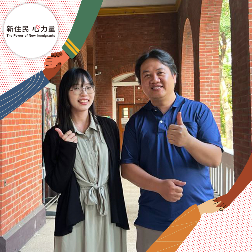 從飲食、服飾接觸新住民文化 新住民心力量談親子教養難題