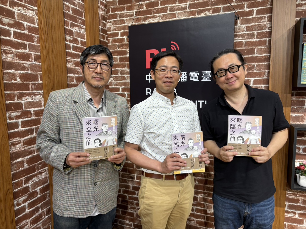 台灣藝術家的百年風雲/專訪李拓梓、阮光民談《曙光來臨之前》