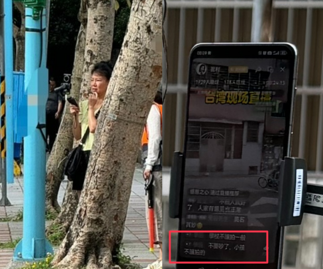 中配直播主民生社區一帶狂拍小學生 北市警依妨害秘密送辦