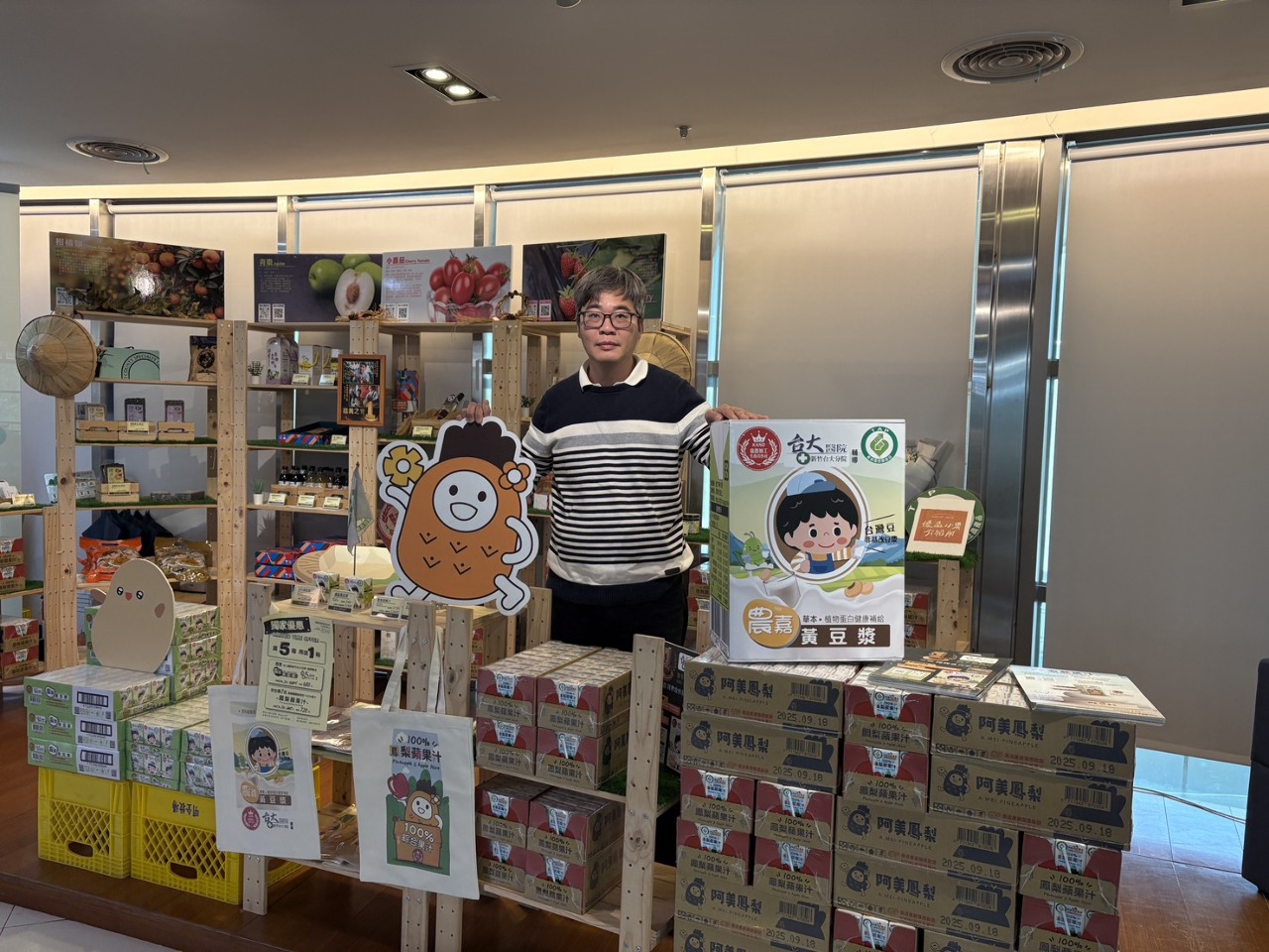 嘉農提供白沙屯進香活動「走到哪，喝到哪」公益健康飲品
