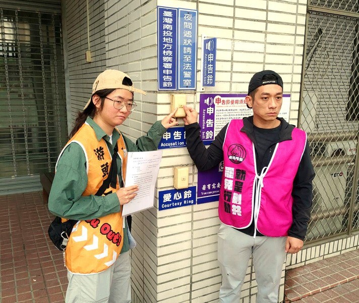 罷團質疑連署剔除標準並告發  南投地檢併案調查