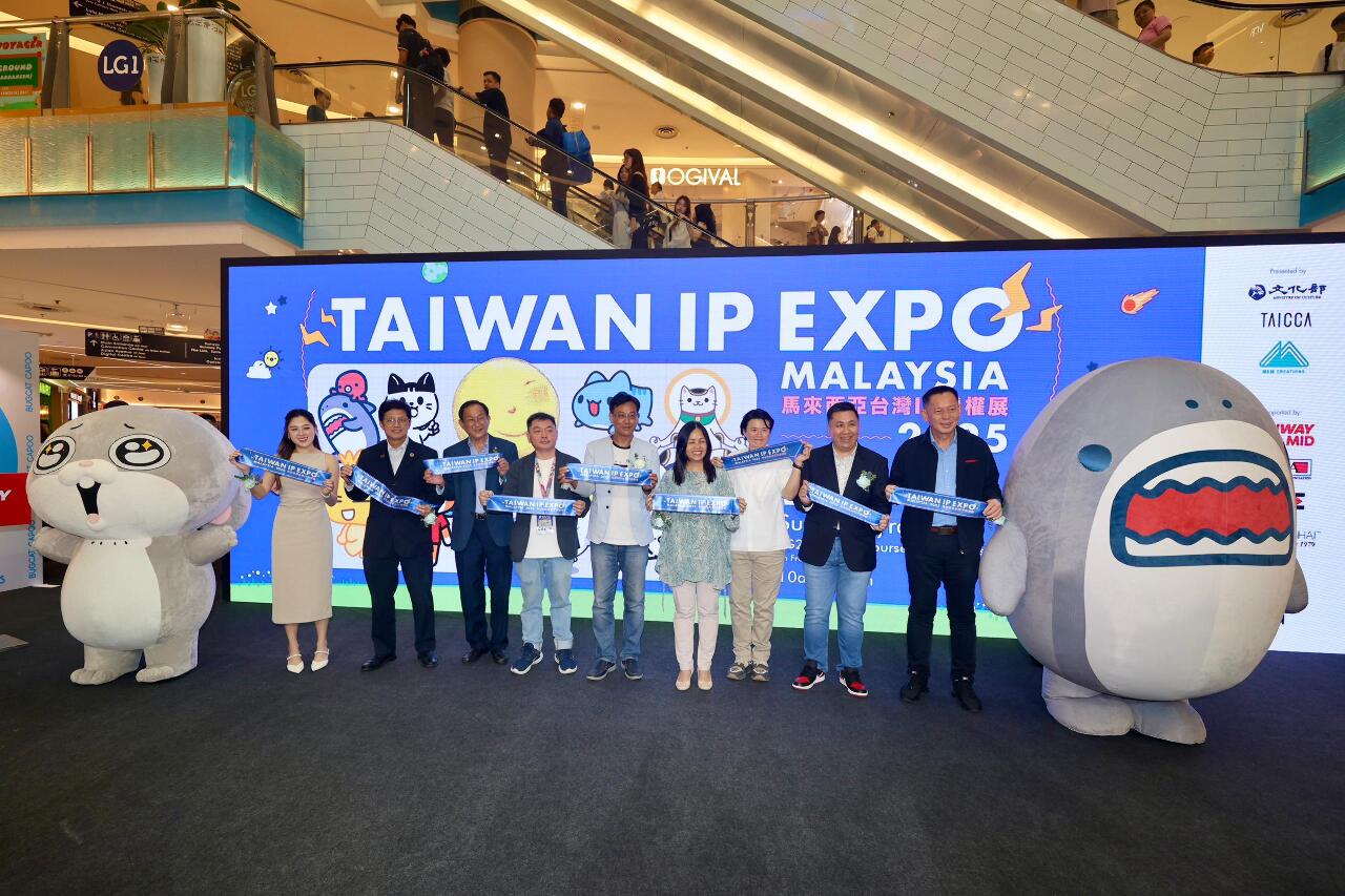 「Taiwan IP Expo」首登馬國　10大原創角色展現台灣文創力