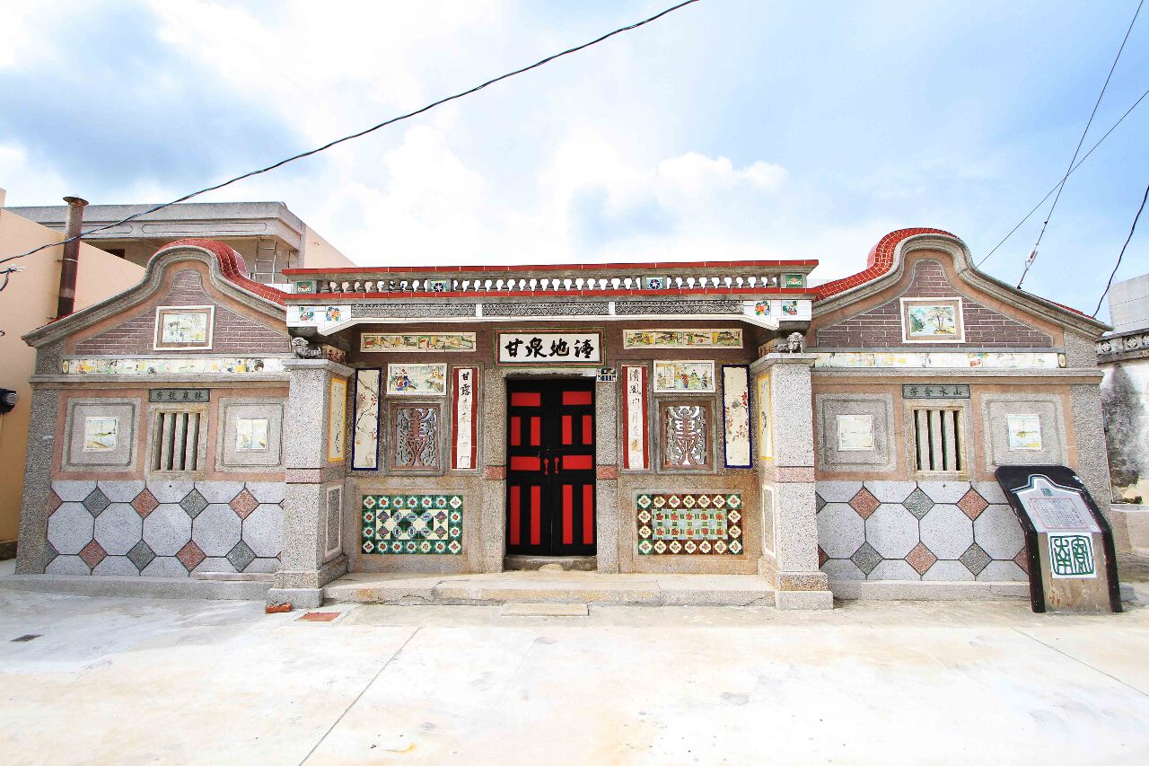 四百年風華 澎湖龜壁港社（南寮村）