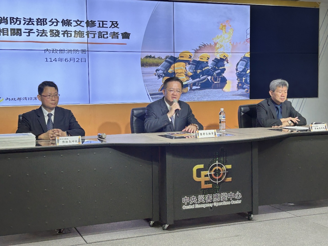 強化消防公安及職安 蕭煥章：建立消防員安全意識成為DNA