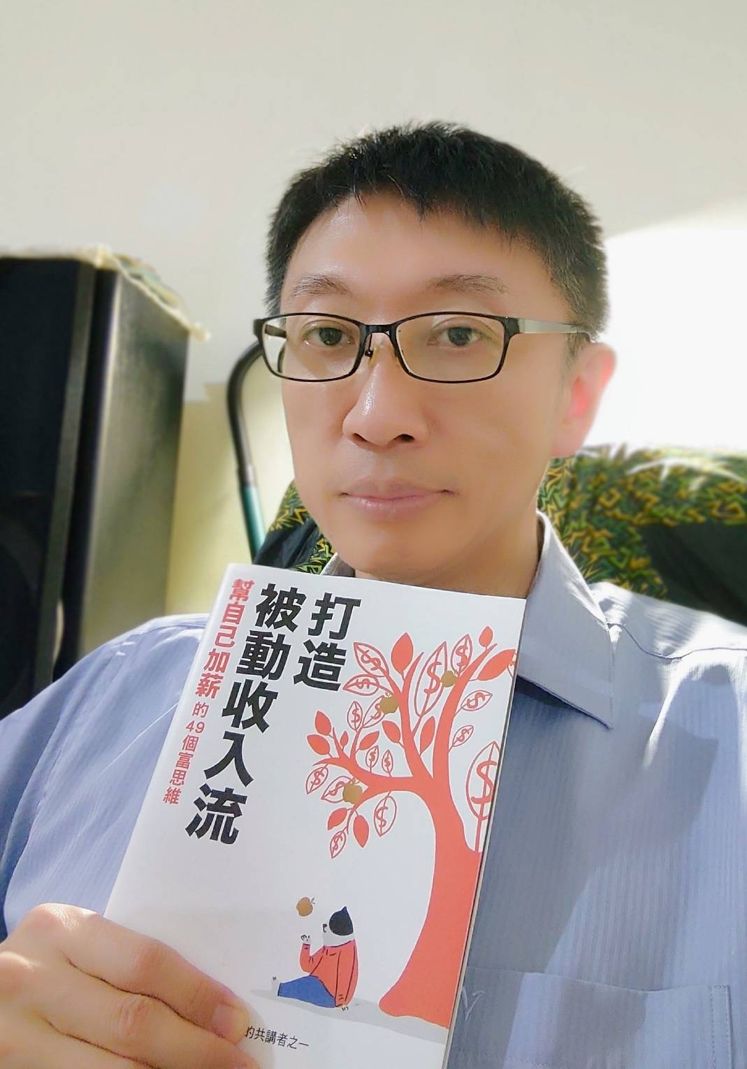 銀鈴理財，為人生下半場加值安穩
