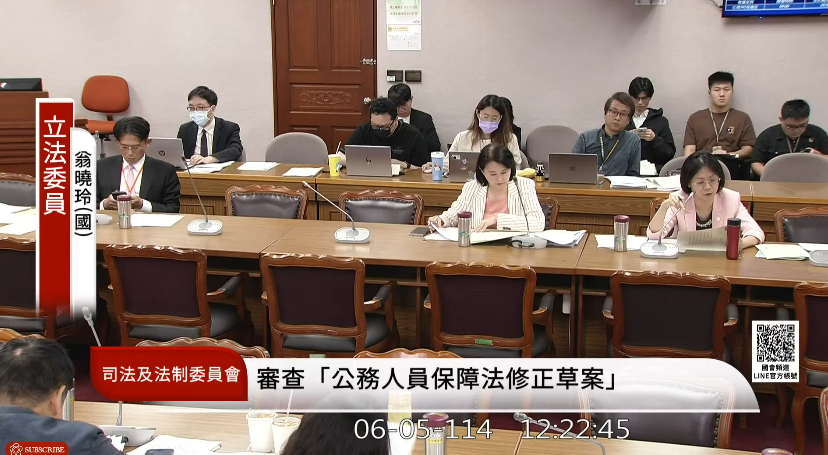 翁曉玲提公務人員增「育孫假」藍綠立委激辯