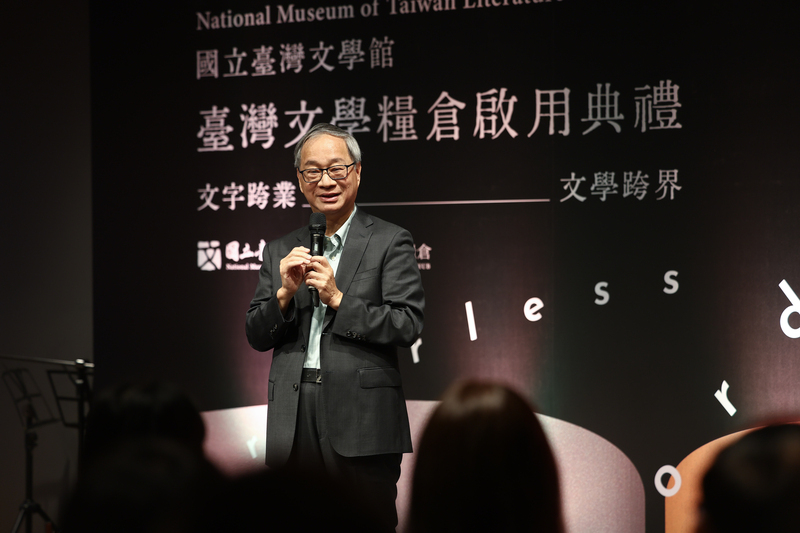 台灣文學糧倉啟用  李遠：讓台灣文化輸往世界
