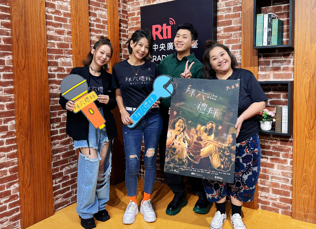 放下就是放假 ft. 鍾欣凌、丁寧、孫淑媚（拜六禮拜）