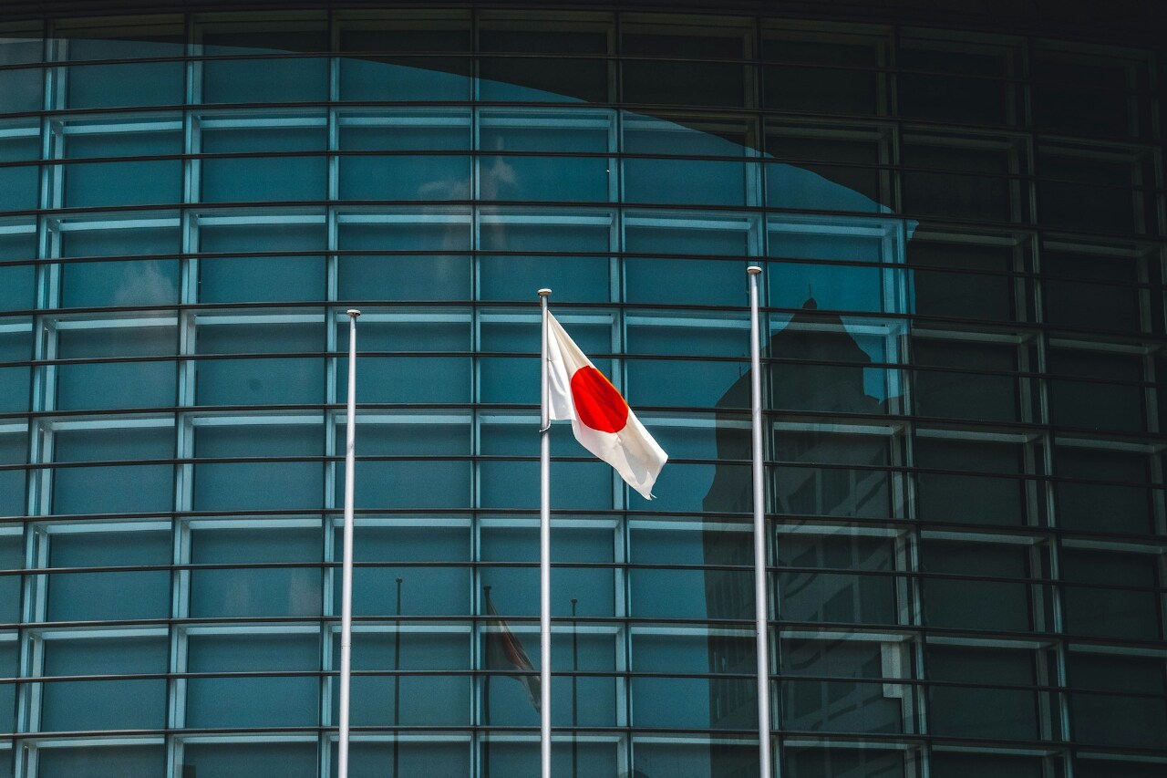 日本修訂核融合戰略 2030年代驗證發電計畫