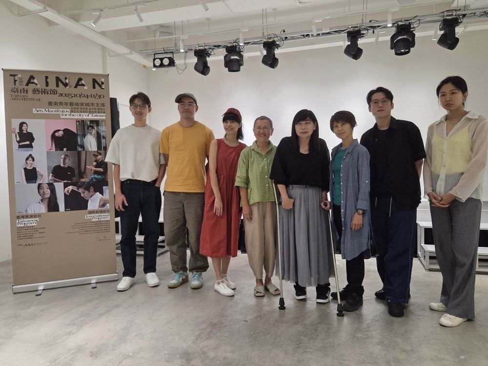 8青年藝術家協力策展  2025台南藝術節How Young!
