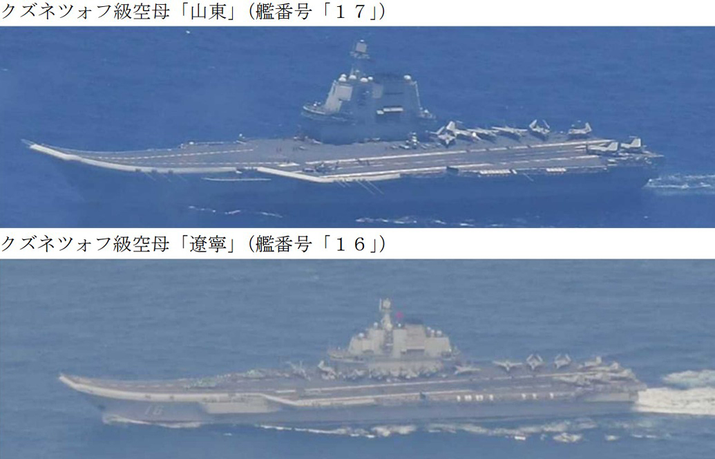中國雙航艦現西太平洋 軍事專家：將成經常性