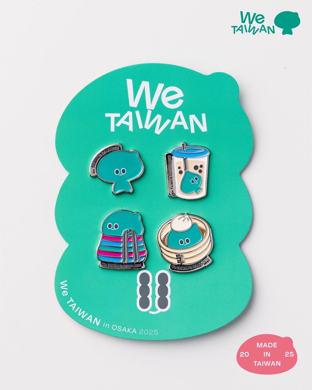 響應台灣文化世博  We TAIWAN周邊商品夯爆