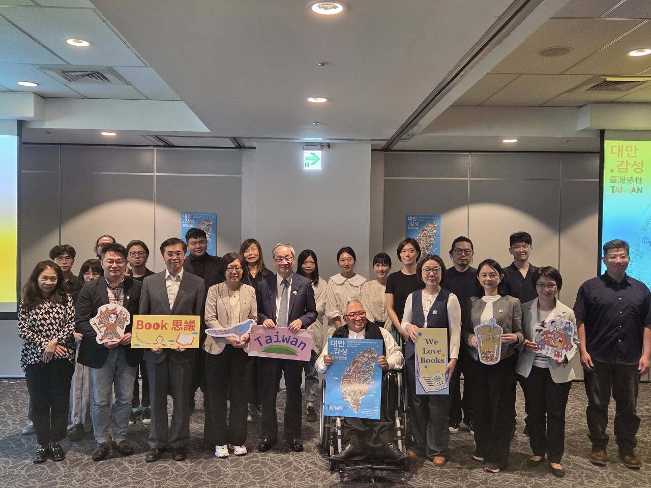 台灣首度擔任主題國　亮相2025首爾書展展現「台灣感性」