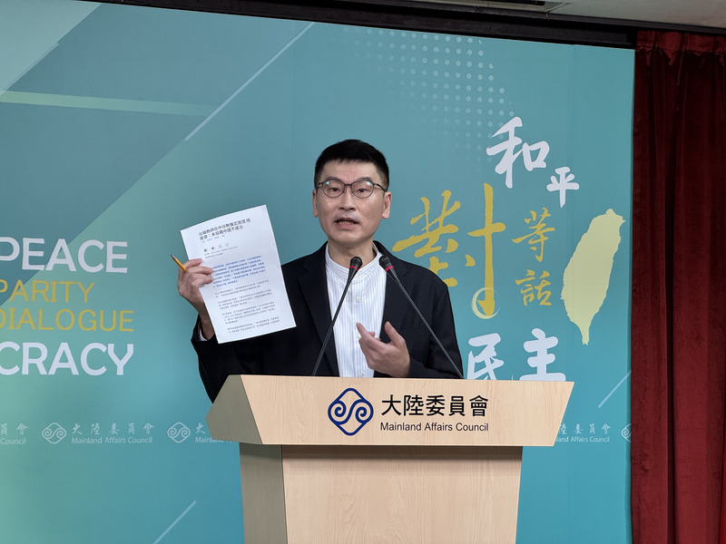 2公職註銷陸身分保留台灣身分 陸委會：與張立齊不同