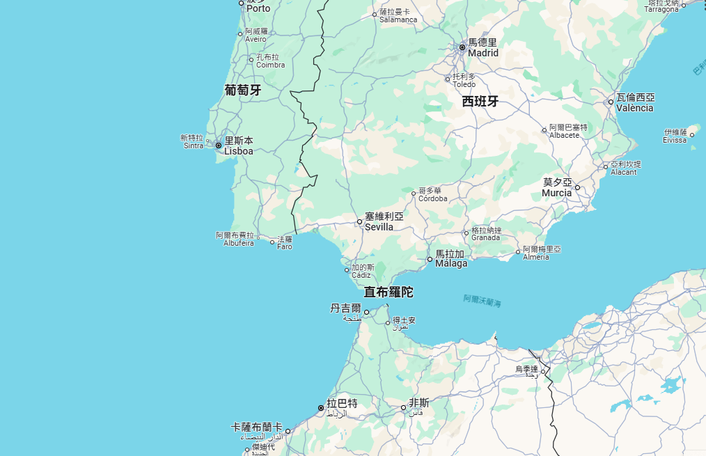 脫歐5年後 英國歐盟就直布羅陀地位達歷史性協議