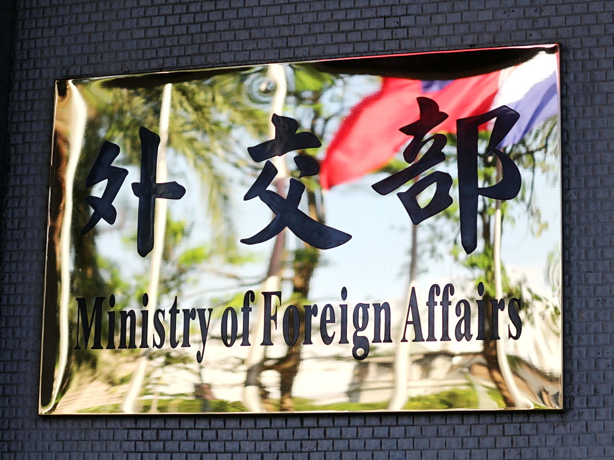美眾院民主黨議員團來訪 外交部：具體行動挺台